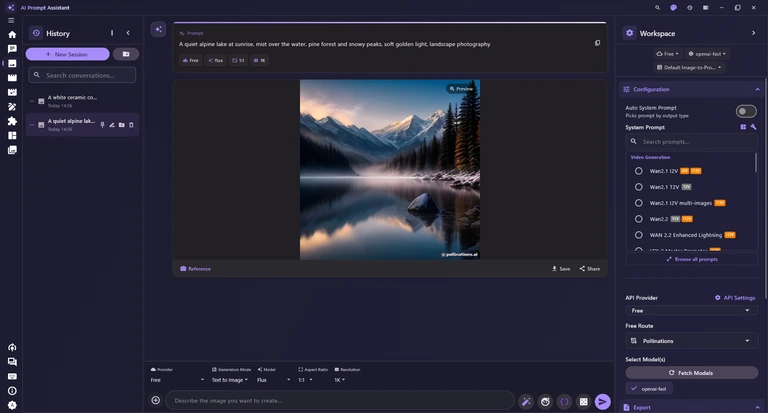 Image Studio: the History panel with two image sessions, a generated picture of an alpine lake with its prompt above it, the settings row and prompt box at the bottom, and the Workspace sidebar.