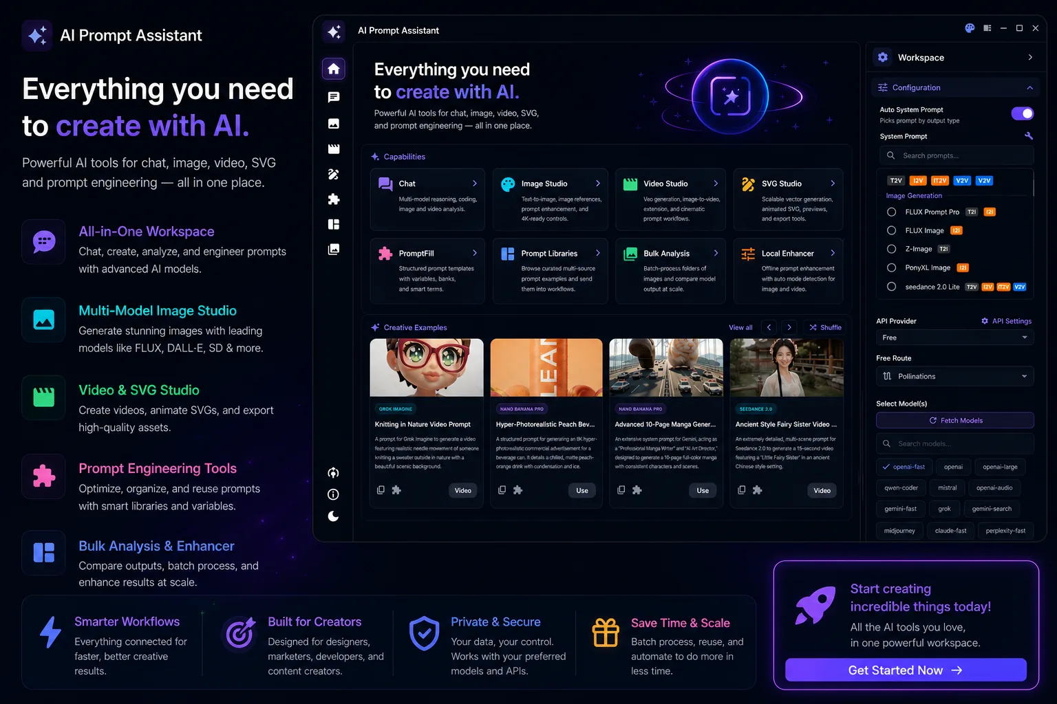 AI Prompt Assistant home dashboard showing chat, image, video, SVG, prompt, and analysis tools